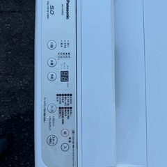 値引今週特別Panasonic 5Kg 全自動洗濯機NA-F50BE6超美品(2019年式)の画像
