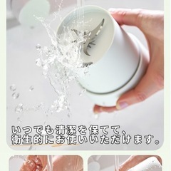 【新品】ジューサー ミキサー 小型 持ち運び コードレス スムージー 氷も砕ける 野菜 果物 離乳食用 栄養補充 一台多役の画像