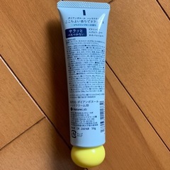 ダイアン ハンドクリームの画像