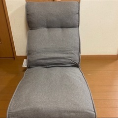 【取引終了】ニトリ　座椅子　