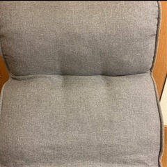 【取引終了】ニトリ　座椅子　の画像