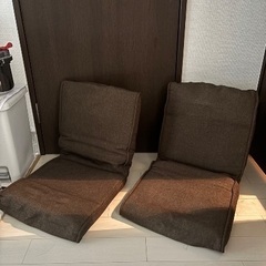 座椅子2脚