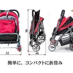 ペットカート 対面式 折りたたみ 多頭 中型犬 小型犬 猫 2way 軽量 組立簡単 工具不要 介護用 ドッグカート ペットバギー の画像