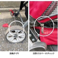ペットカート 対面式 折りたたみ 多頭 中型犬 小型犬 猫 2way 軽量 組立簡単 工具不要 介護用 ドッグカート ペットバギー の画像