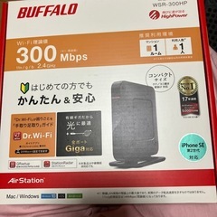 ワイハイの画像