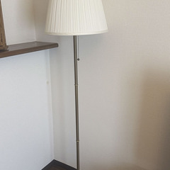 IKEA フロアランプ