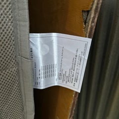 シングルマットレスの画像