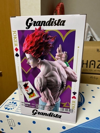 Amazon.co.jp: 【公式】HUNTER *HUNTER grandista ヒソカ