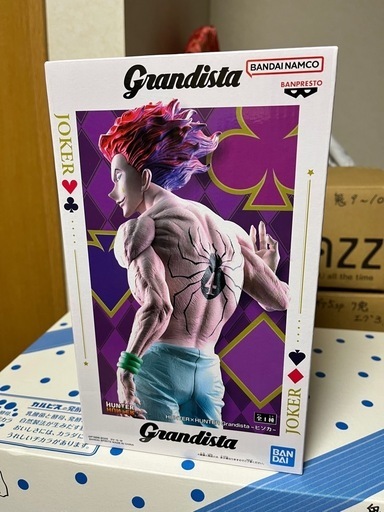 HUNTER×HUNTER Grandista ジョーカー ヒソカ 5個セット HUNTER×HUNTER Grandista ヒソカ (NIKA) 東二見のフィギュアの