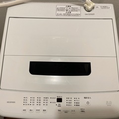 Amazon.co.jp: アイリスオーヤマ 洗濯機 5.0kg ホワイト IAW