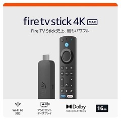 Amazon Fire TV Stick 4K Max(マックス) | Fire TV Stick史上最もパワフル | ストリーミングメディアプレイヤーの画像