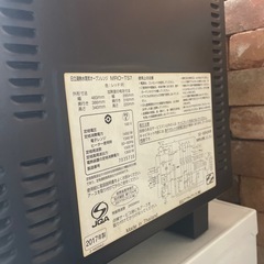 MRO-TS7の画像