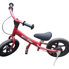 ミニグライダー バランスバイク ペダルなし自転車 キッズ用 足置...