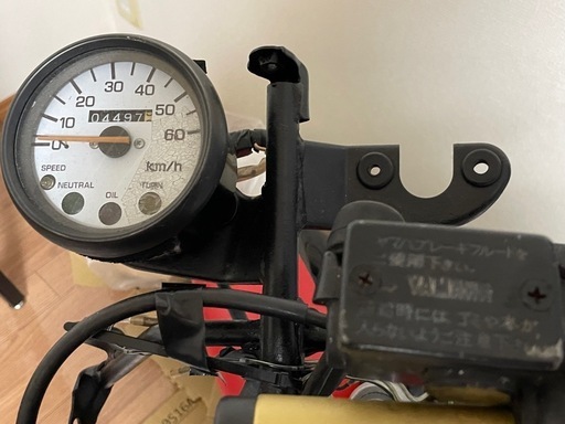 YAMAHA YSR50 エンジンOH済