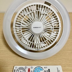 ドウシシャ サーキュライト