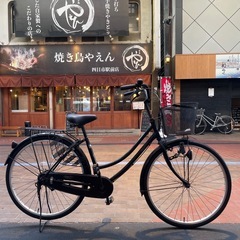 【極美品!タイヤ新品】  26インチ ママチャリ