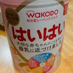 未開封　はいはい　1缶