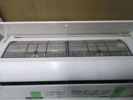 神奈川県内は無料工事、配送付き、室外機セット)日立6畳 2019年式 保証あり 神奈川県内は無料工事、配送付き、室外機セット)日立6畳 2024年式 保証