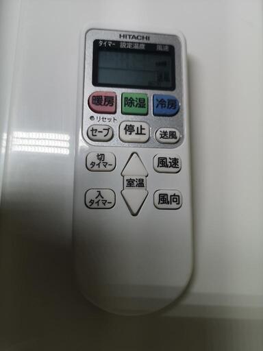 取付工事込み）日立6畳 2023年式保証ありgRZe (jimojimo) 西谷の季節