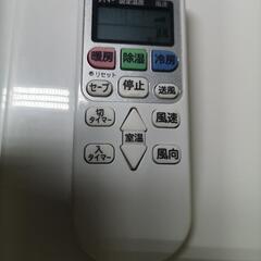 取付工事込み）日立6畳 2023年式保証ありgRZe (jimojimo) 西谷の