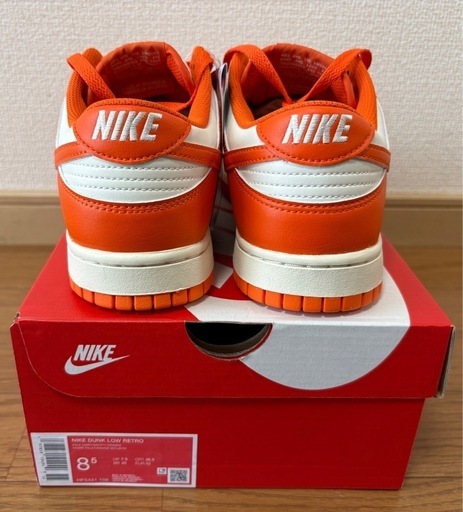 26.5cm ナイキ ダンク LOW レトロ　HF5441-106 未使用新品