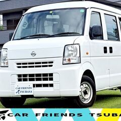 H27年式　NV100クリッパーバン　DX★車検2年付き★