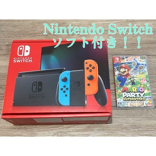 Nintendo Switch ソフト各種 バラ売り可能です。値下げ相談承ります