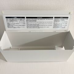 【無印良品】スチールタップ収納箱　定価1690円　フラップ式・ホワイトグレー　電源タップケース　電源ケースの画像