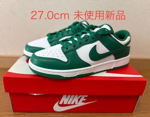 NIKE DUNK LOW RETRO 27.0cm 未使用HF5441-101