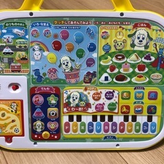 【値下げ】幼児用　学習バックの画像