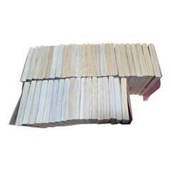 決まりました【池山田剛作品マンガ】　好きです鈴木くん!!全巻他　43巻の画像