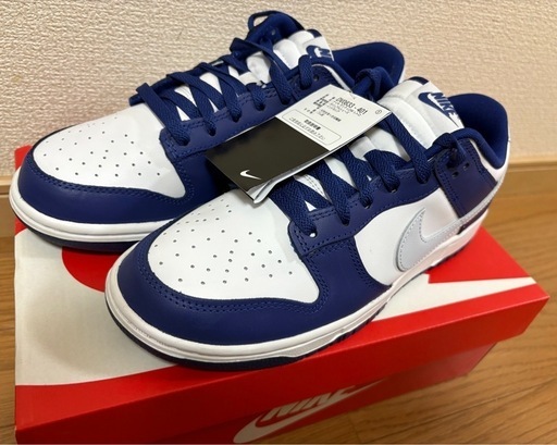 26.5cm ナイキ　ダンク　RETRO　DV0833-401