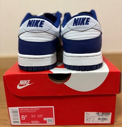 26.5cm ナイキ　ダンク　RETRO　DV0833-401