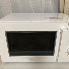 ニトリ 西日本 電子レンジ2021年製