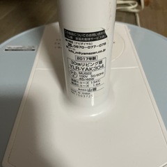 扇風機　の画像