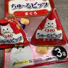 ちゅーるビッツ