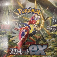 ポケカ ポケモン カードゲーム 未開封 新品 シュリンクつき ス...