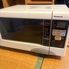 パナソニック　電子レンジ　850