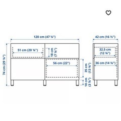 IKEAチェストの画像