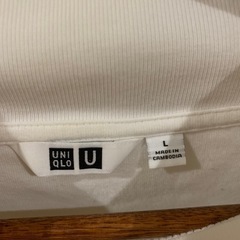 UNIQLO U モックネックプルオーバー L ホワイトの画像