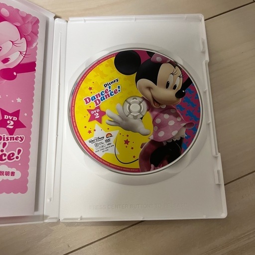 DWE Disney Dance! Dance! DVD &CD (mayuchap) 上野幌の語学
