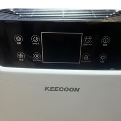 KEECOON 空気清浄機 ホワイトPM2.5対応の画像
