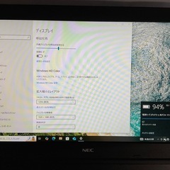 〔中古品〕 VersaPro タイプVX PC-VK24MXZDY ［Core-i5-6300U (2.4GHz)／メモ リ8GB／SSD256GB／15.6インチワイド／Windows10 Pro(64ビット)］の画像