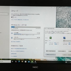 〔中古品〕 VersaPro タイプVX PC-VK24MXZDY ［Core-i5-6300U (2.4GHz)／メモ リ8GB／SSD256GB／15.6インチワイド／Windows10 Pro(64ビット)］の画像