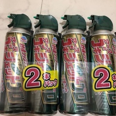 ［受付終了］アースゴキジェットプロ 4本