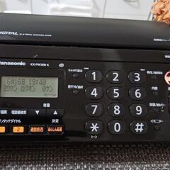 【決まりました】FAX付き電話機