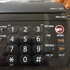 【決まりました】FAX付き電話機の画像