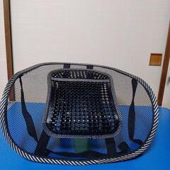 腰枕車用クッション メッシュ ブラック