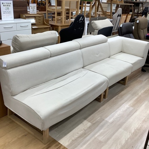 【トレファク シュロアモール筑紫野店】シギヤマ家具のコーナーソファ―のご紹介です！