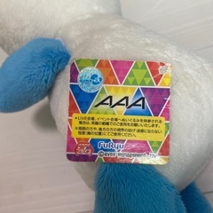 AAA えーぱんだの画像